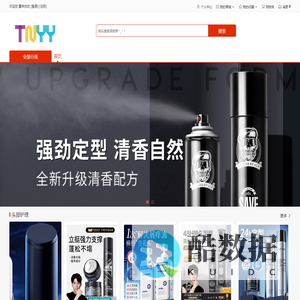 童年优优在线商城