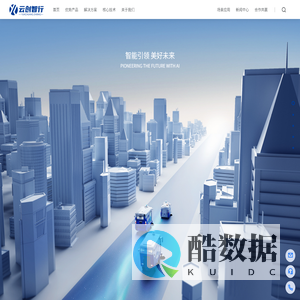 清扫机器人|无人环卫清扫车|无人驾驶扫地车|智慧环卫|无人环卫-云创智行官网Yuneco