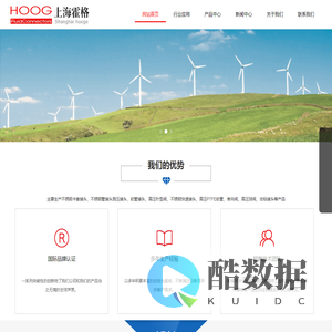 不锈钢接头测压接头-不锈钢快速卡套软管接头单向阀-上海霍格流体控制有限公司