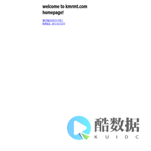 ynkmit.com homepage