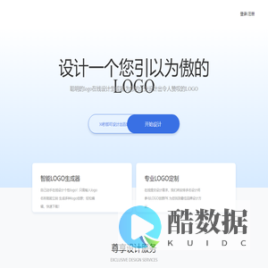 跳动时代Logo设计 - 基于AI，自动生成LOGO的网站，提供多种风格的Logo设计服务，满足不同用户的需求。