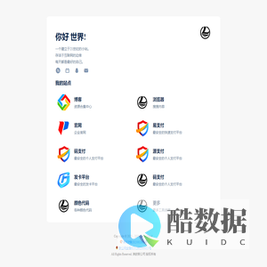 淋欧斯导航 | 一双发现美的眼睛!