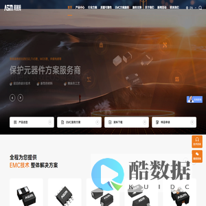 阿赛姆
