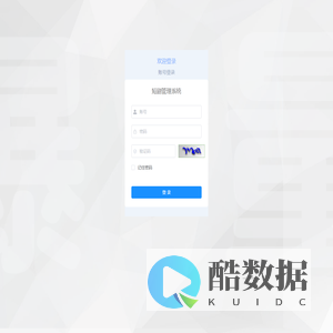 短剧投放分销系统