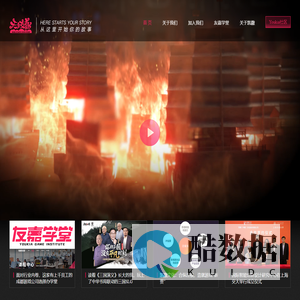四川天上友嘉网络科技有限公司-天上友嘉社区