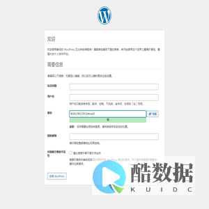 WordPress