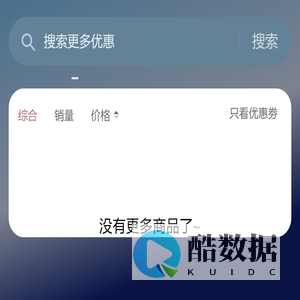 淘客