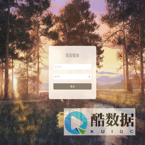 活动发布管理端