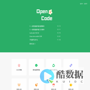 亦是远方
