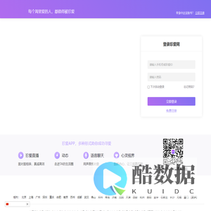 选见交友