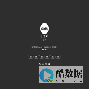 馨悦网-个人网络技术分享