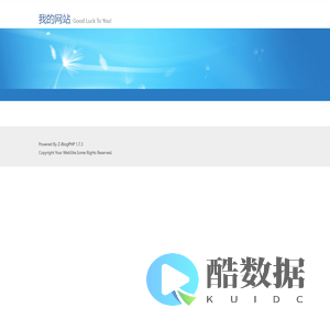 我的网站-Good Luck To You!
