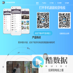 长沙清闲子电子商务有限公司