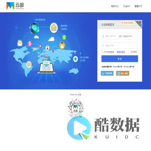 北京中启国审知识产权代理事务所（普通合伙） zqgsip.com