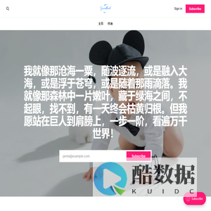 goodhub