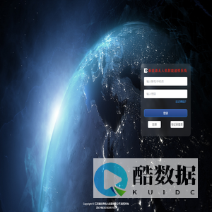 新能源无人机智能巡检系统