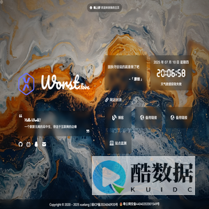 xuelang的主页