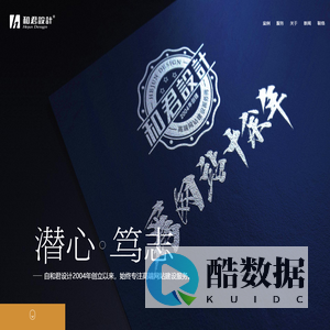 北京网站建设_北京网站制作_北京网站设计_和君设计公司-北京网站建设行业知名品牌