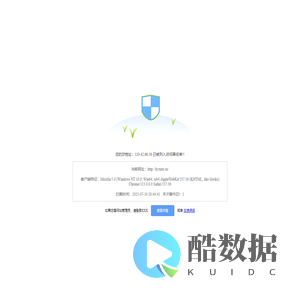 「鸿亿系统官网」管理系统-新零售系统-17年源码分销系统开发商