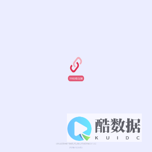 抱歉