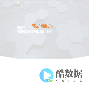 央视市场研究(CTR)-媒体经营管理|广告监测|消费者洞察|品牌传播|媒体融合|短视频|互联网研究