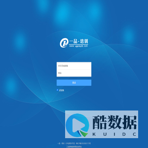 CRM登陆