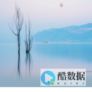 传奇时代