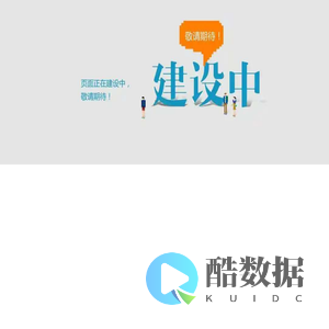 古吉轩