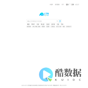 云艺象-中国美术家数据库