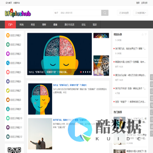 知识发电厂-学习知识，提升自我，享受生活！最新教育资讯、实用生活妙招与您共享 -