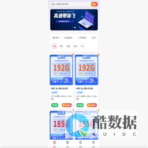 www.yuuuyk.cn│小苍综合管理