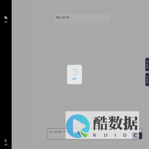 陕西智享云上科技有限公司-专注于文案创作、对话、写作绘画、原创音乐、原创视频、思维导图、长篇写作、短视频脚本编写、孩子辅导、模拟角色等，是您生活、办公的好帮手!