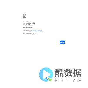 内容更新中。。。。
