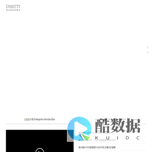 雅衣曼体_体雕衣_塑身衣_塑身美体_产后塑形_高端定制品牌