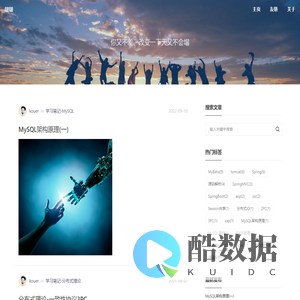 啵啵 - 首页