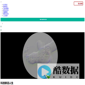 杭州远大生物制药有限公司 - 杭州远大生物制药有限公司官方网站