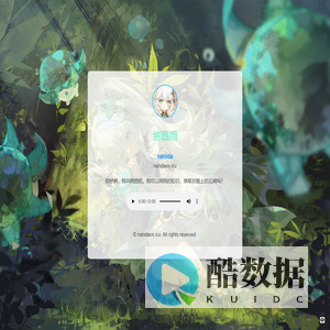 此即智慧之殿堂