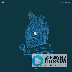 晴天