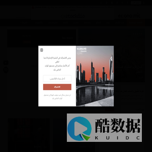 Economic Asia – Economic Asia