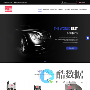 Vites (Shenzhen) Scientific Instruments Co., Ltd.