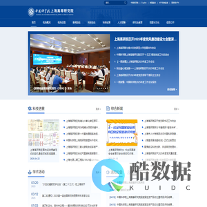 拉卡拉POS机免费申请办理-