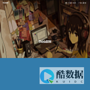 ThinkBIM
