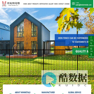 Wire Mesh,Panel and Gate,Post & Fittings_Hebei Minmetals Co Ltd.