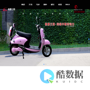 无锡格爵机车科技有限公司_电动车系列_电摩系列_摩托车系列