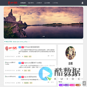 技术知识-开心工作