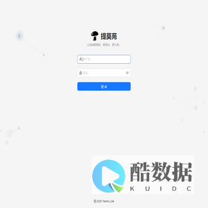 提莫苑