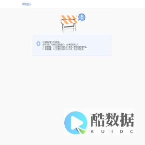 日日是好日