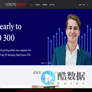 银座自习室