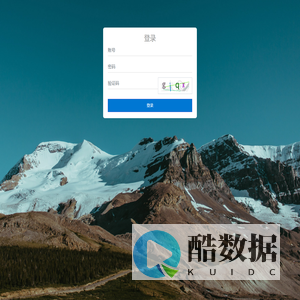 登录 | 官网