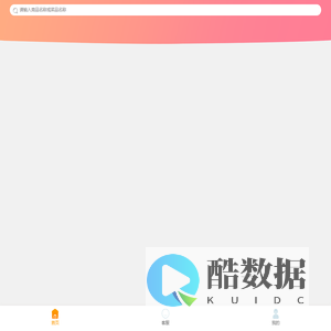 金秋购物季·美食团购